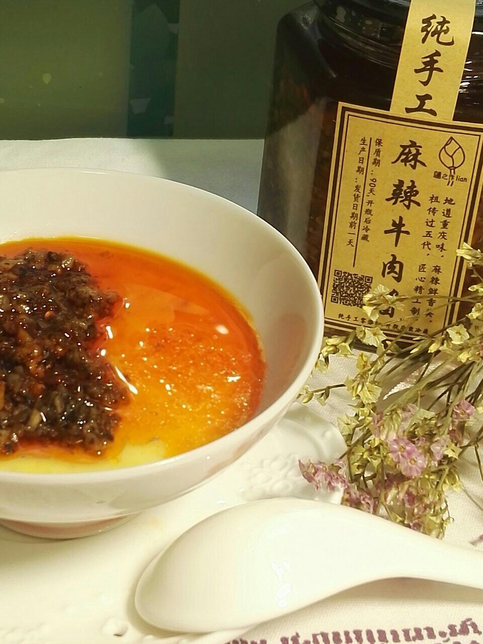 蒸水蛋