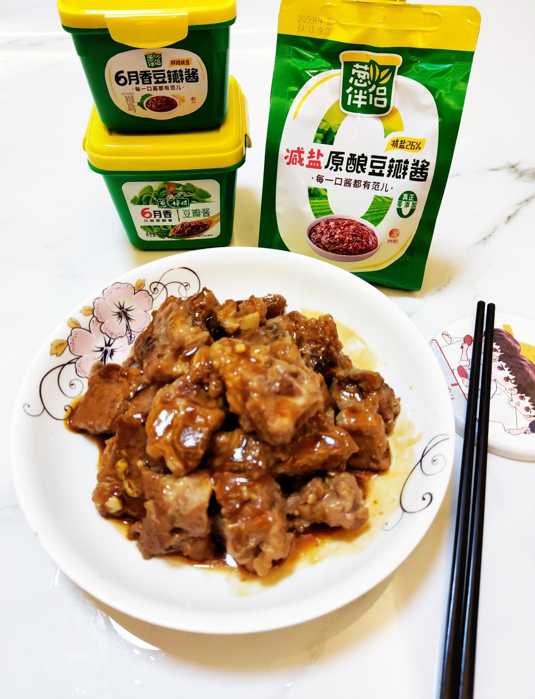 满口爆香｜酱焖排骨·红烧排骨｜极简硬菜详解｜上班族便当