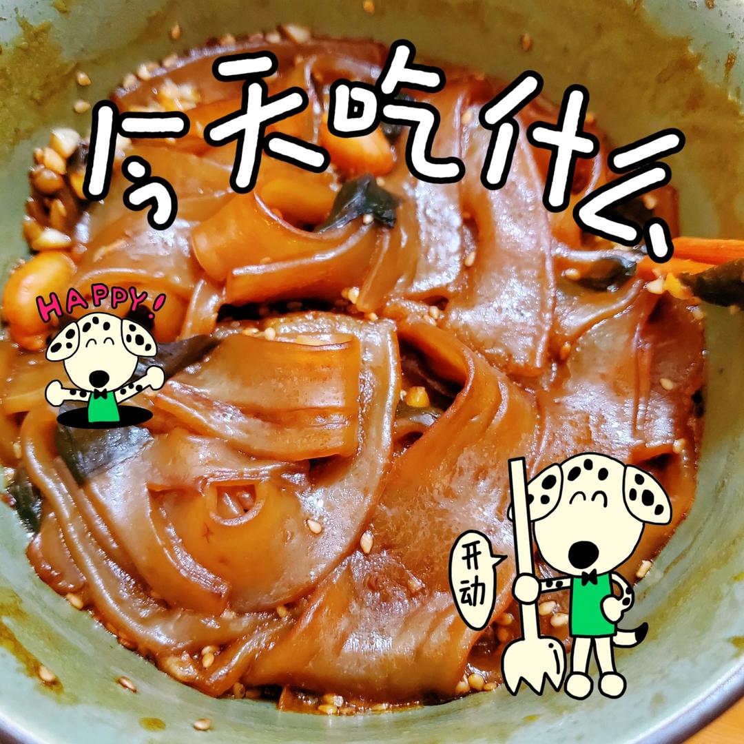 麻酱流汁宽粉