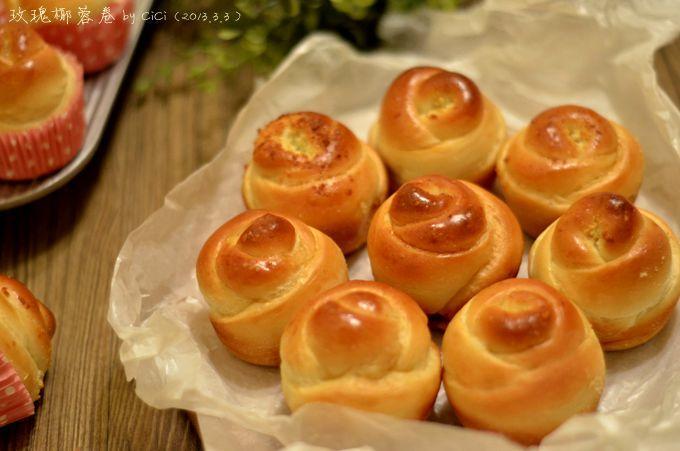 【玫瑰椰蓉卷】-我也跟风卷卷的做法