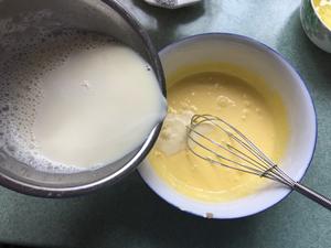 6寸网红豆乳蛋糕的做法 步骤2