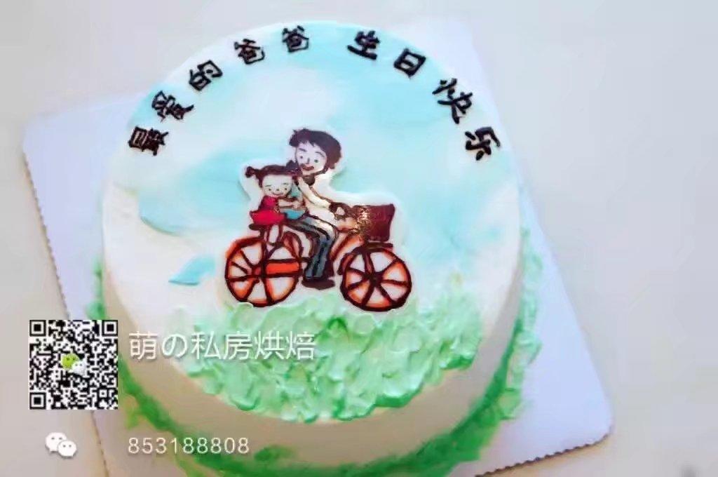 我的蛋糕集锦