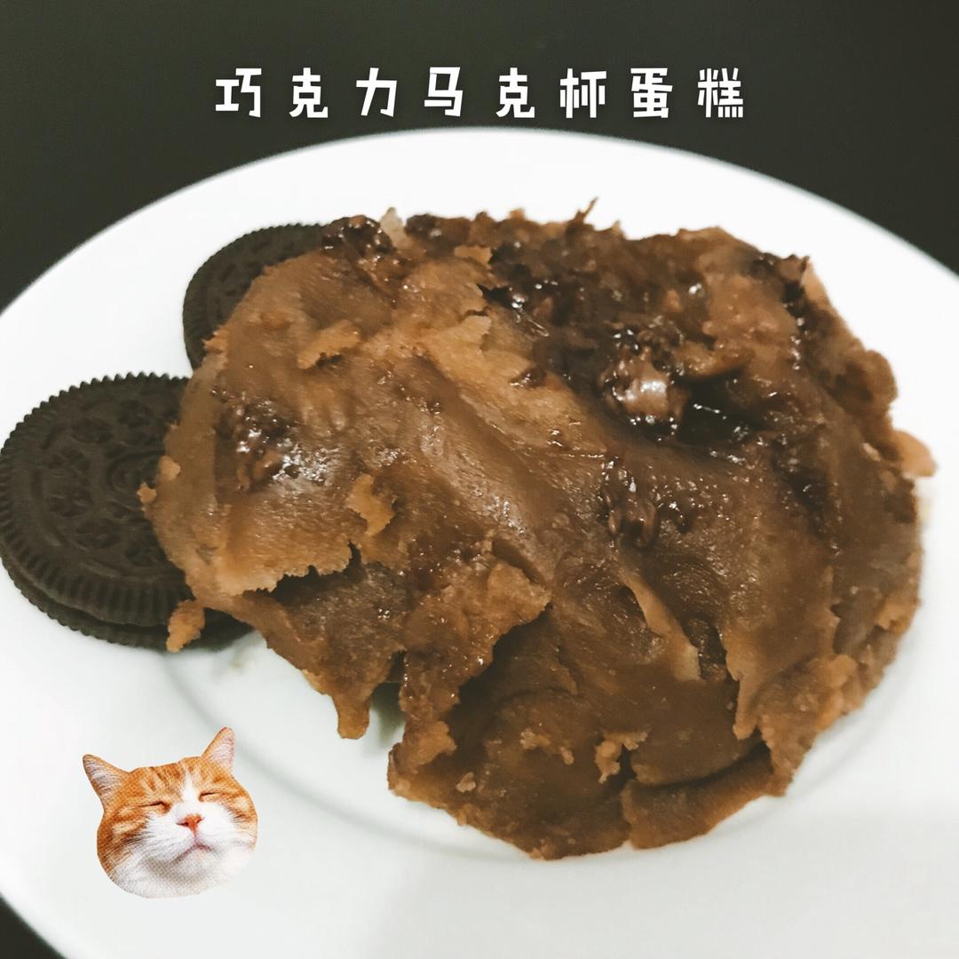 五分钟微波炉蛋糕
