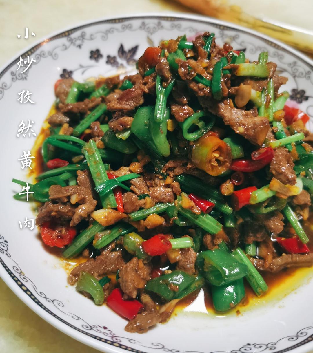 赞不绝口的湘味小炒黄牛肉