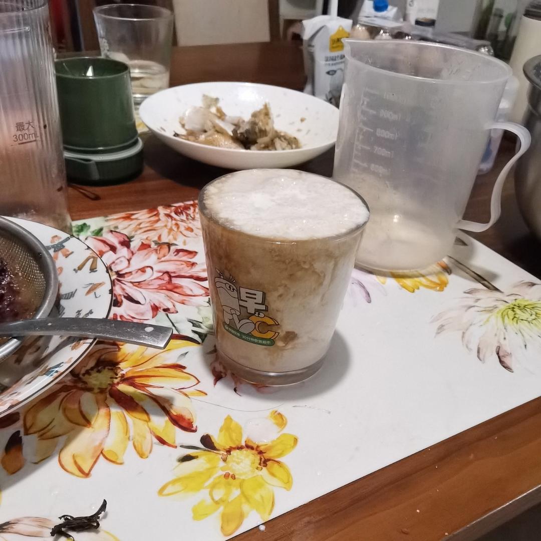 多肉葡萄（沙冰）