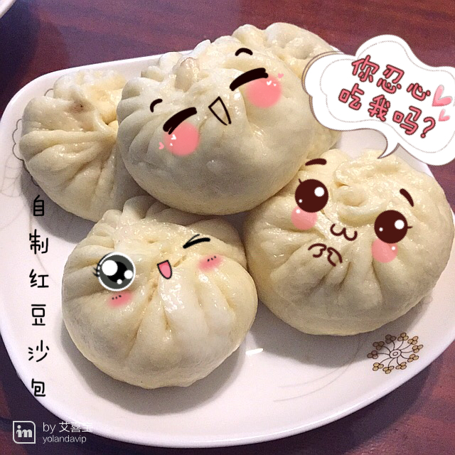 豆沙包