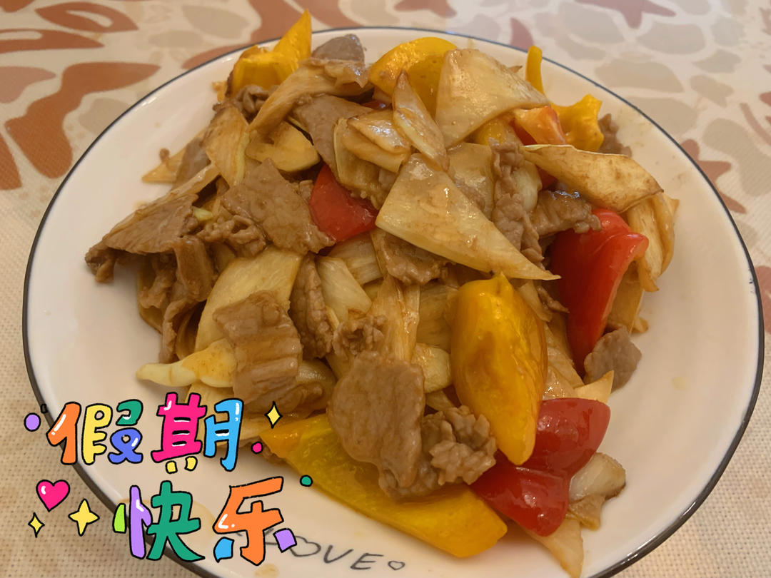 牛肉炒茭白的做法