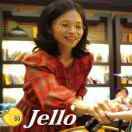 Jello蔡
