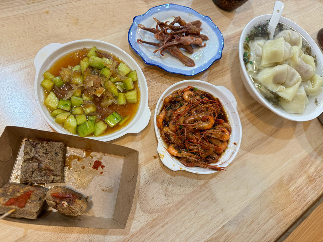 简意🥣 _