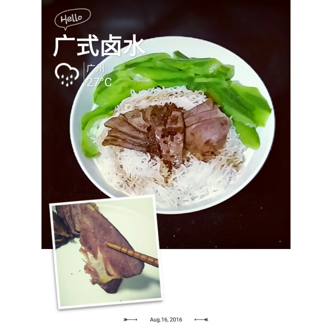 开一锅传家老卤（开卤、养护及传家大法）