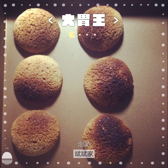 十分美味的酥皮泡芙