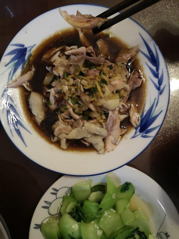 香辣口水鸡