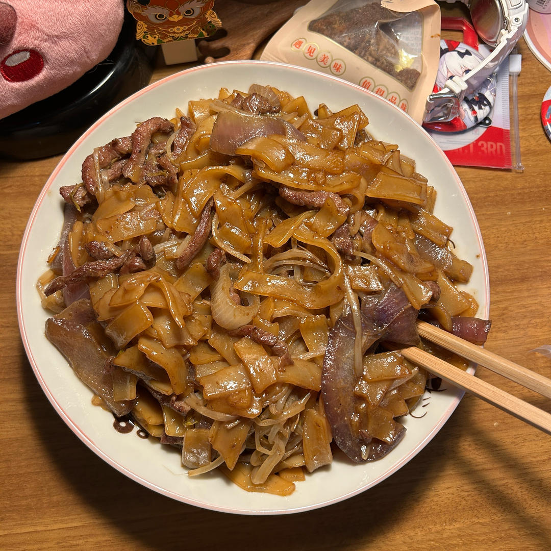 一起吃饭吧！