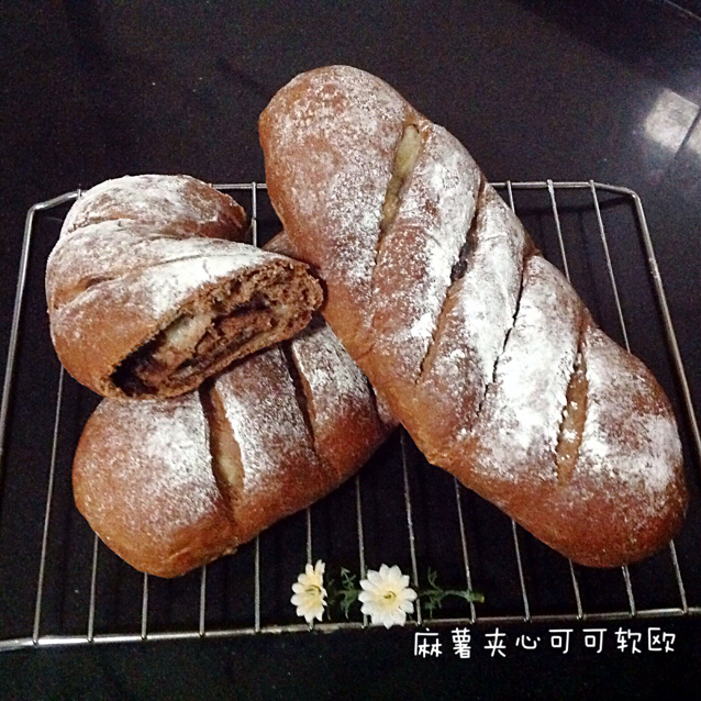 麻薯夹心可可（抹茶）软欧