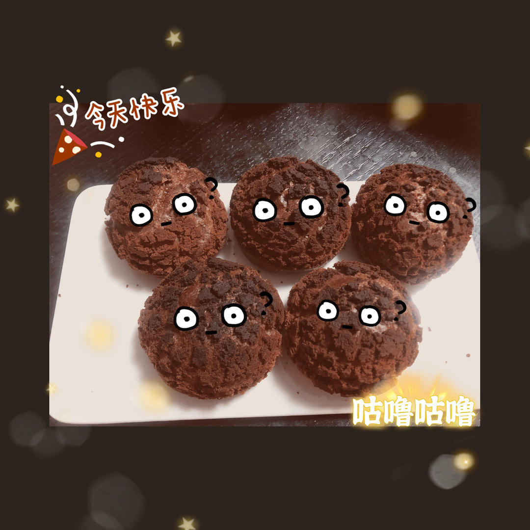 详解巧克力酥皮泡芙（奥利奥奶油夹心）