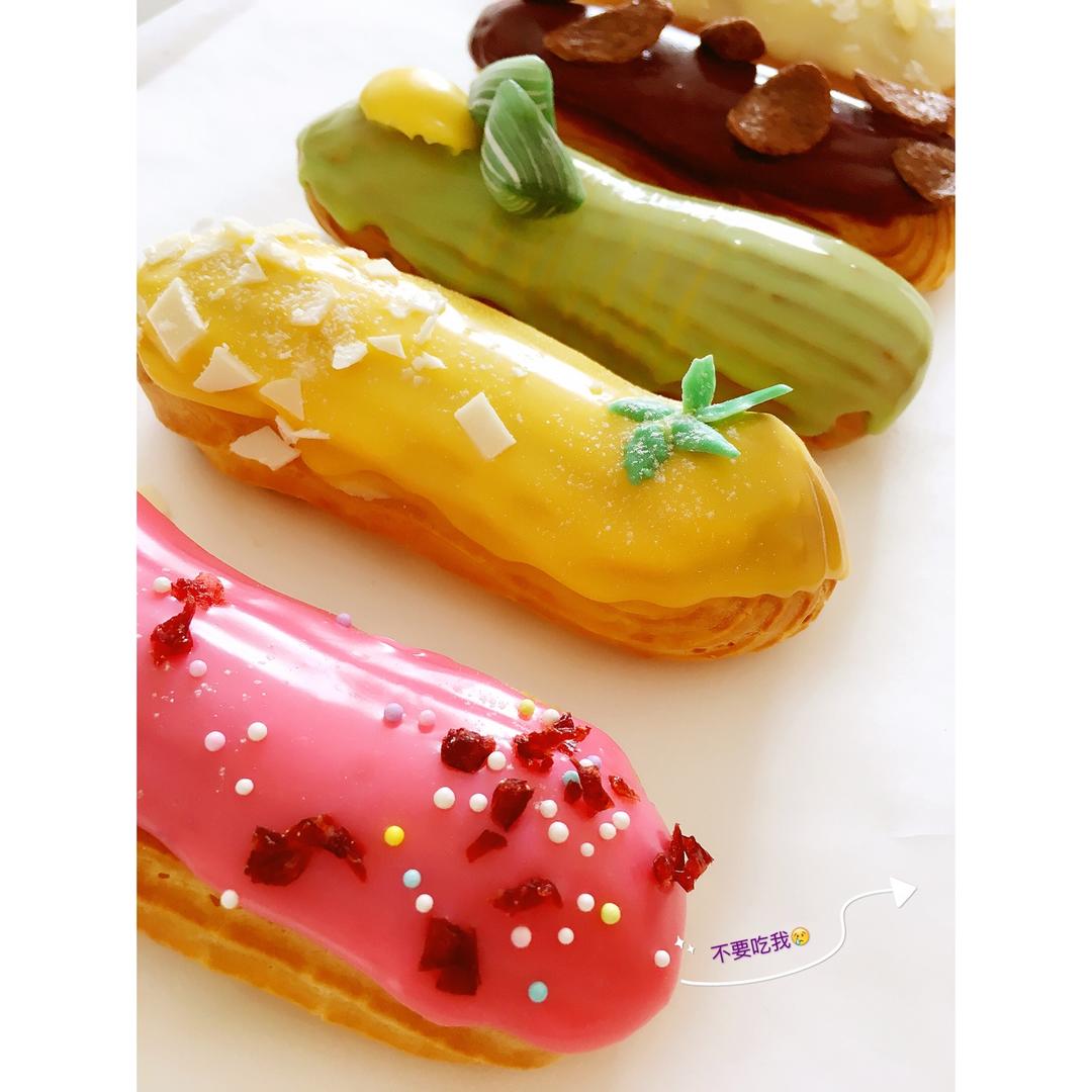 一晨熙熙妈做的视频菜谱手指泡芙07clair闪电泡芙