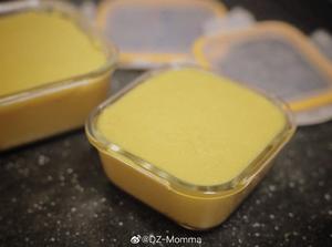 零失败豌豆黄🧈的做法 步骤6