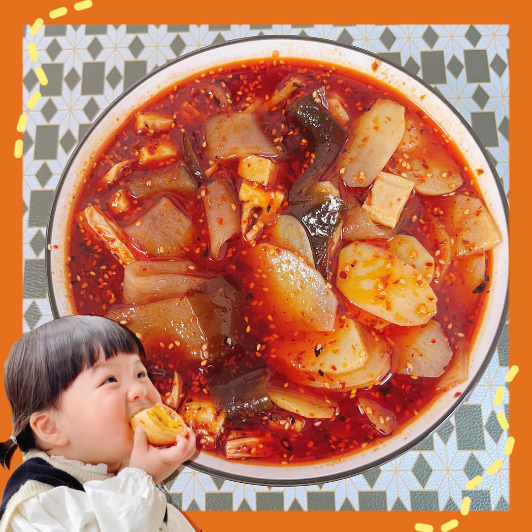 乐山钵钵鸡（红油/藤椒味）