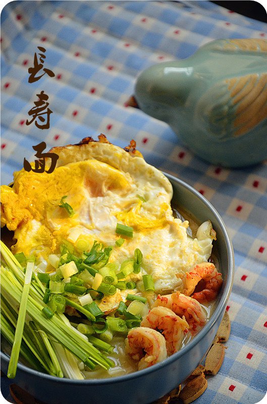 骨汤长寿面