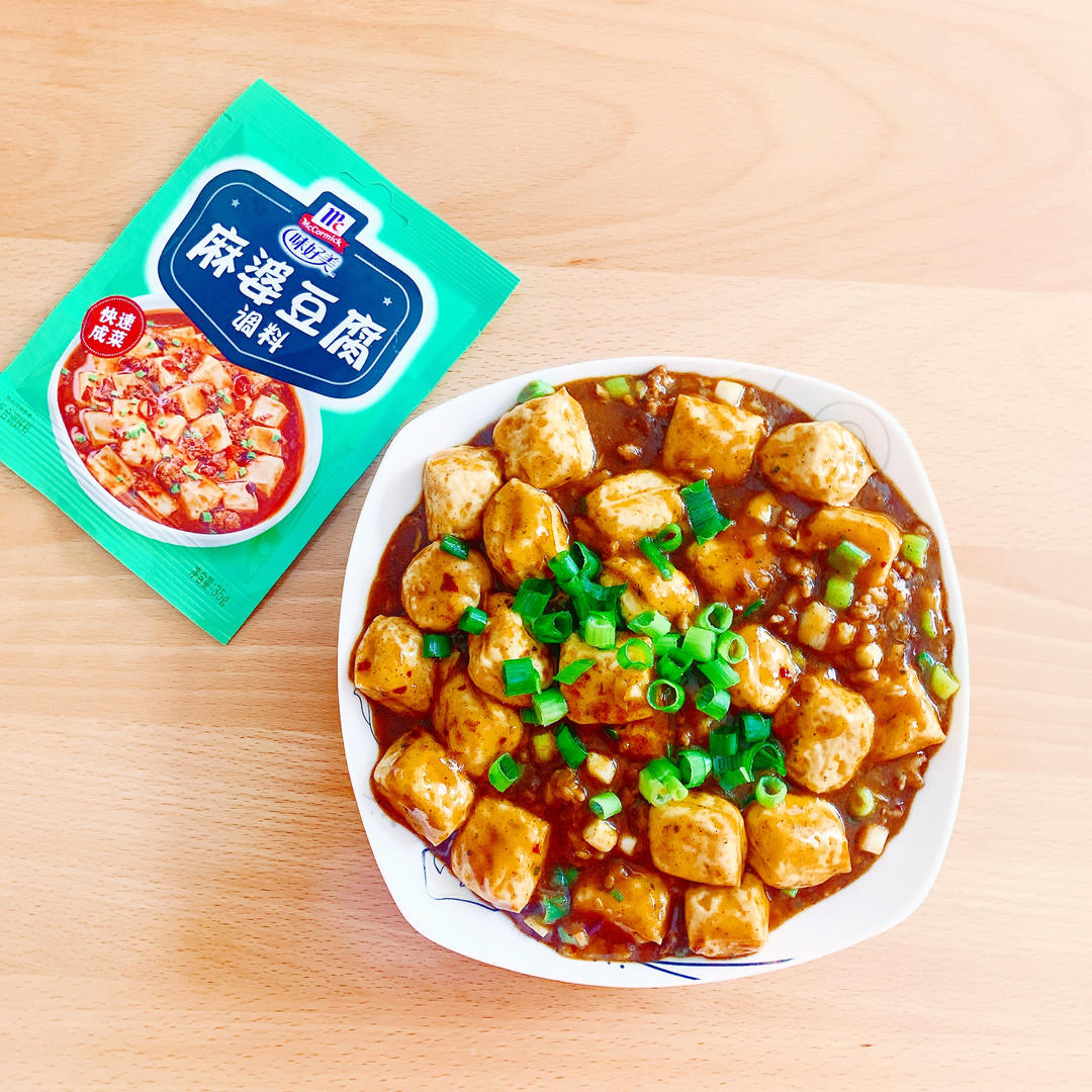 麻婆包浆豆腐
