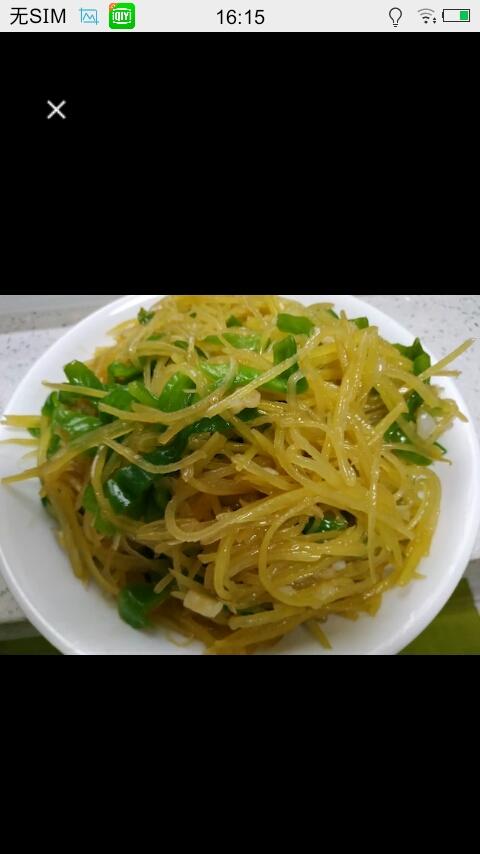 青椒土豆丝的做法
