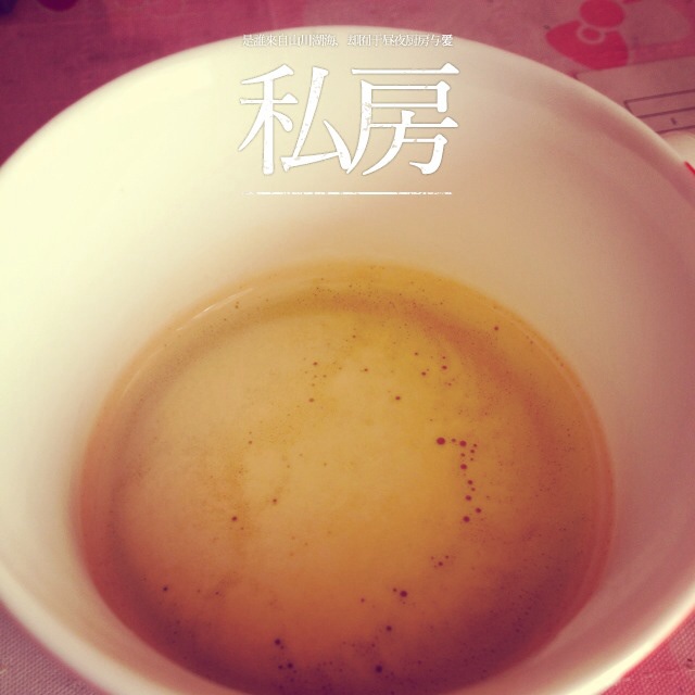 手打咖啡（网红400次泡沫咖啡）