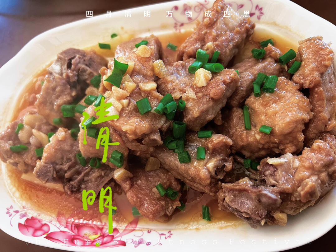 广式清蒸排骨