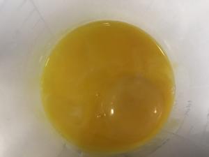果蔬蛋黄溶豆的做法 步骤3