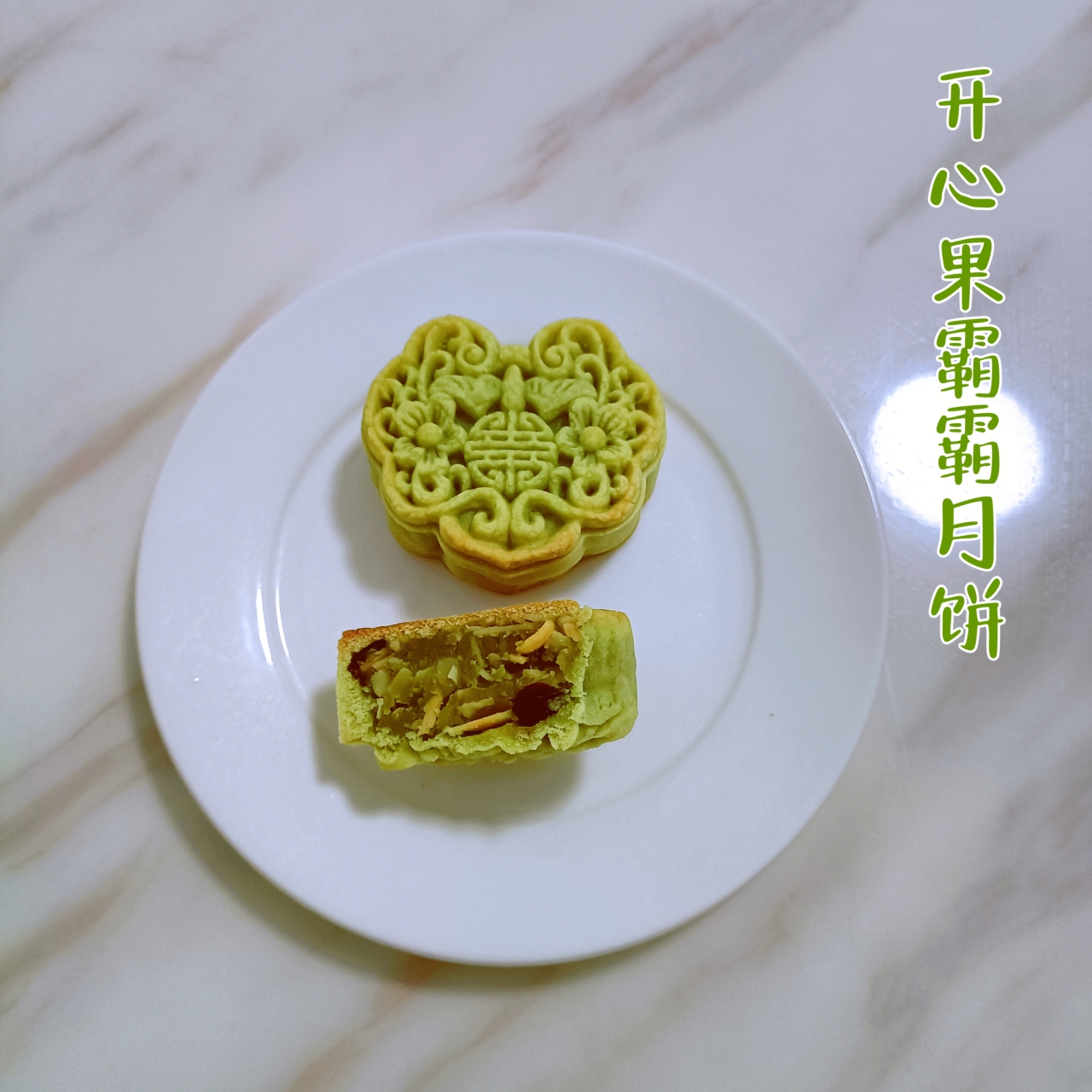 找个角落放"闲菜"