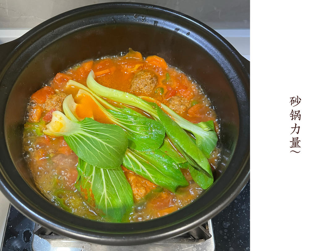 下班回家不想做饭，不如来试试这道超快手的美食—牛肉粉丝砂锅