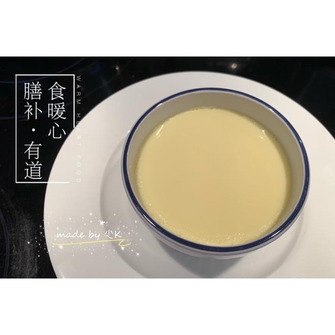 超级随手双皮蛋奶羹🥛（全蛋版）的做法