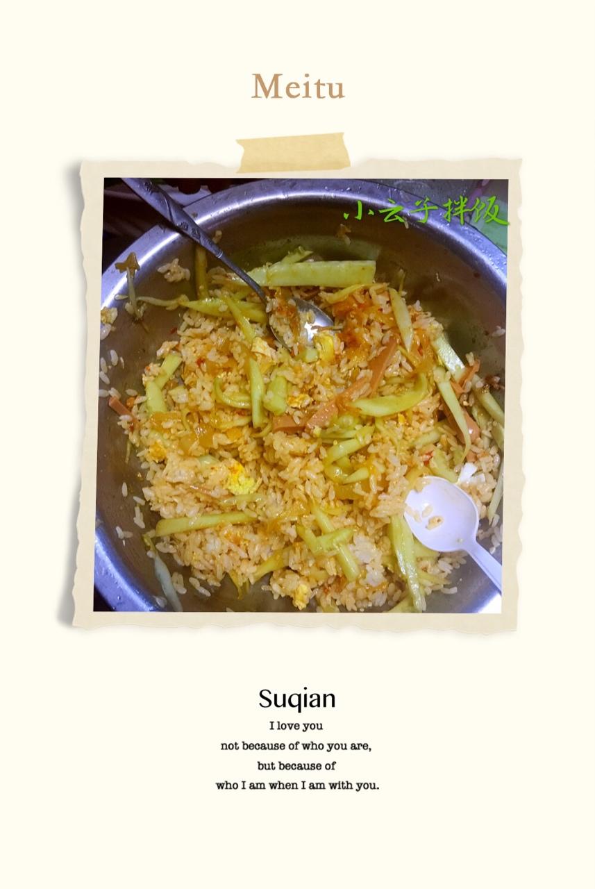 韩式拌饭