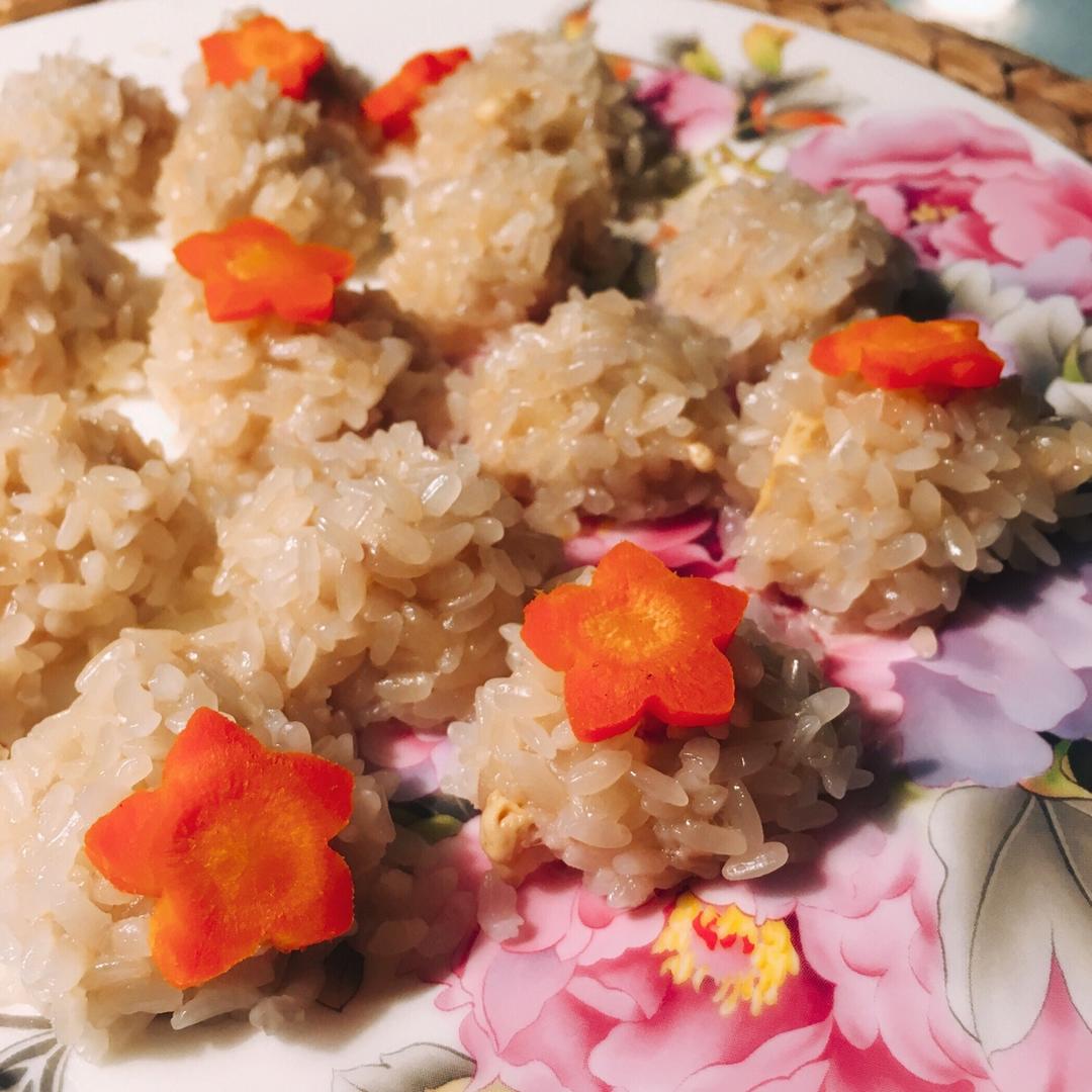 糯米珍珠丸子