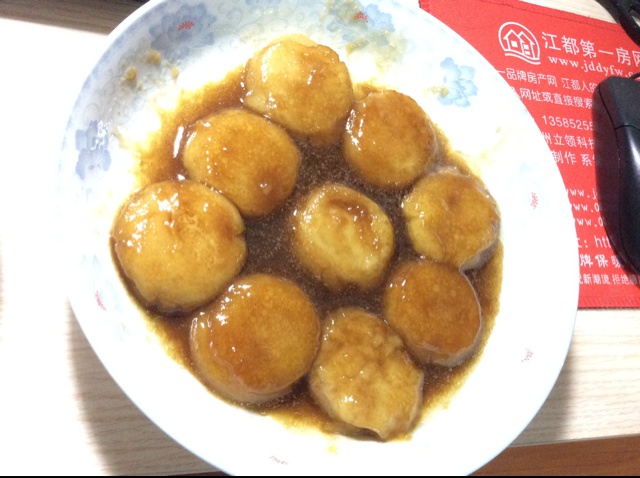 糖油粑粑
