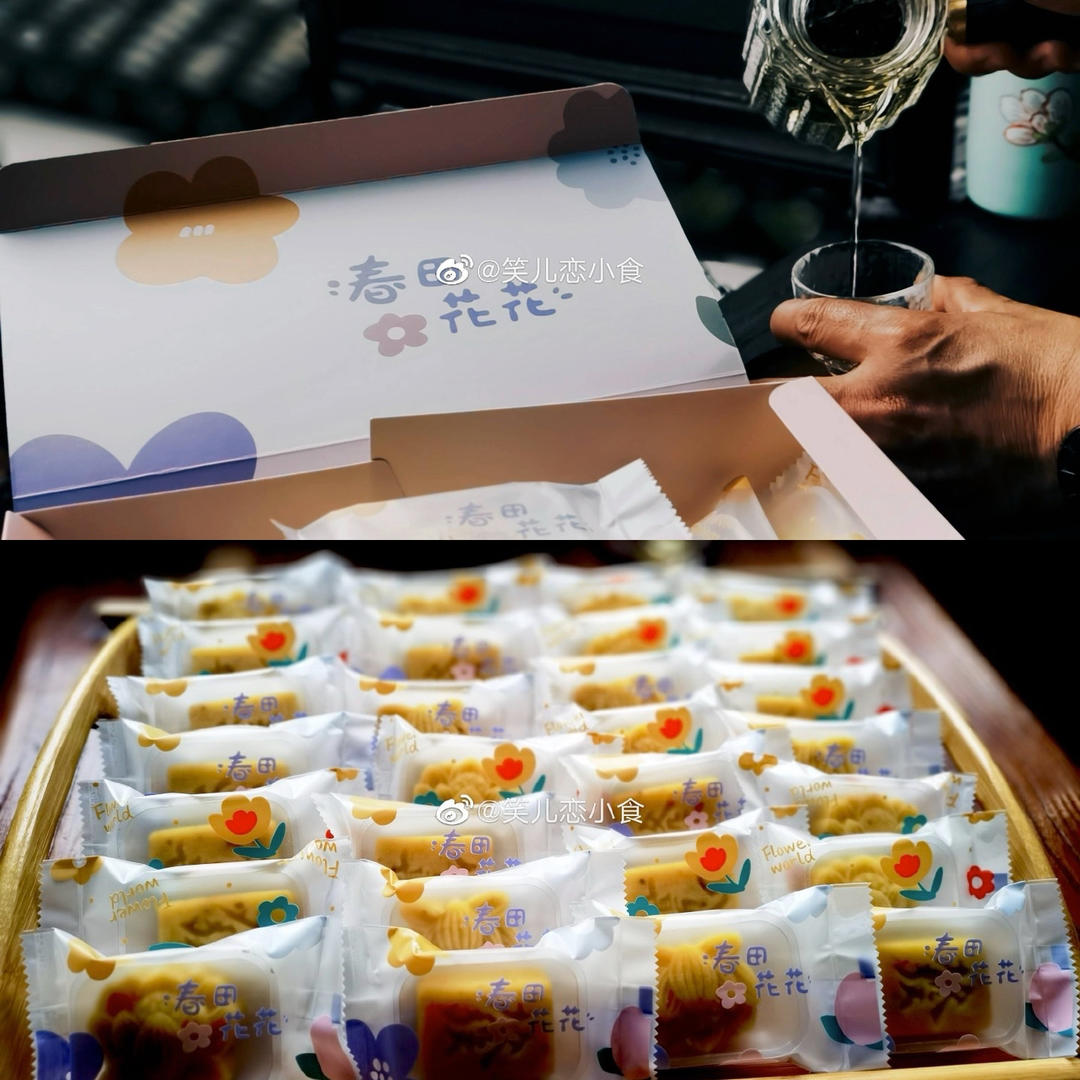 中餐集——笑儿的中式生活