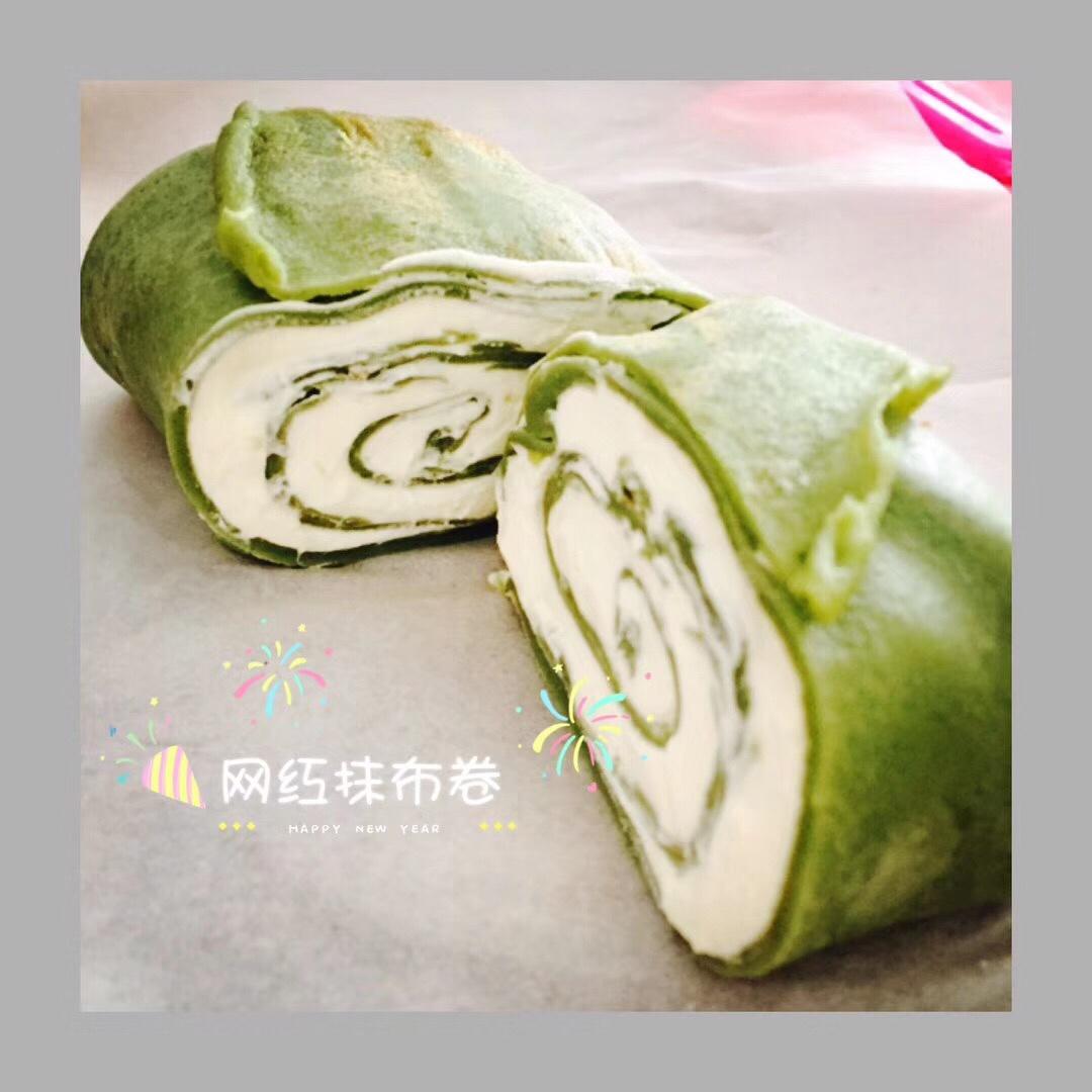 网红食谱│抹茶毛巾卷