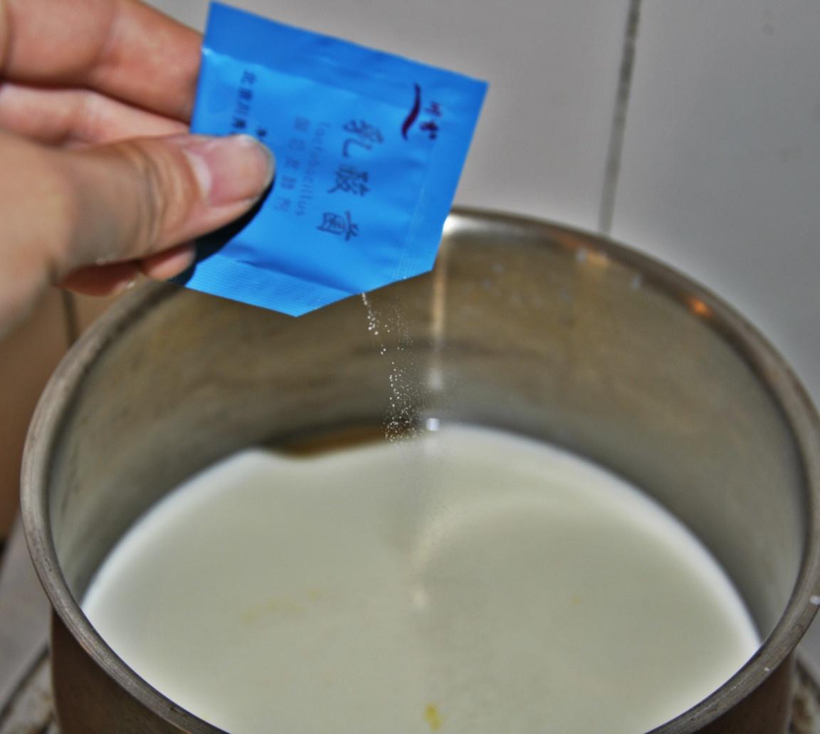 自制酸奶（电饭煲版）的做法 步骤4