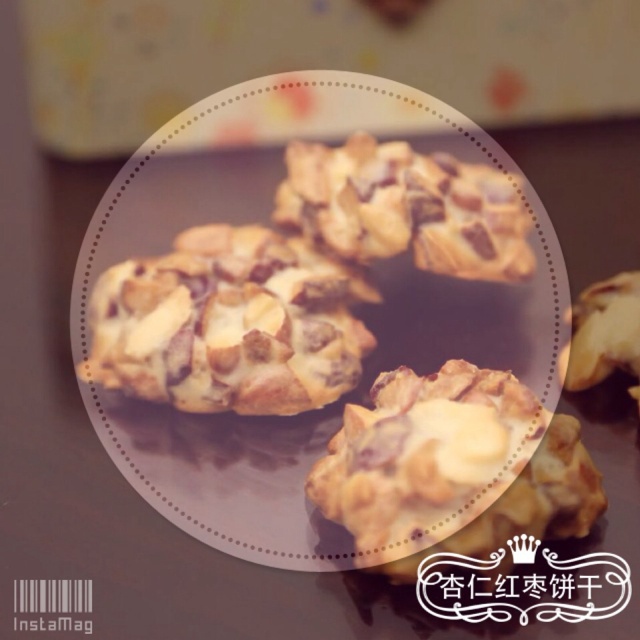 杏仁葡萄干饼干（小嶋）