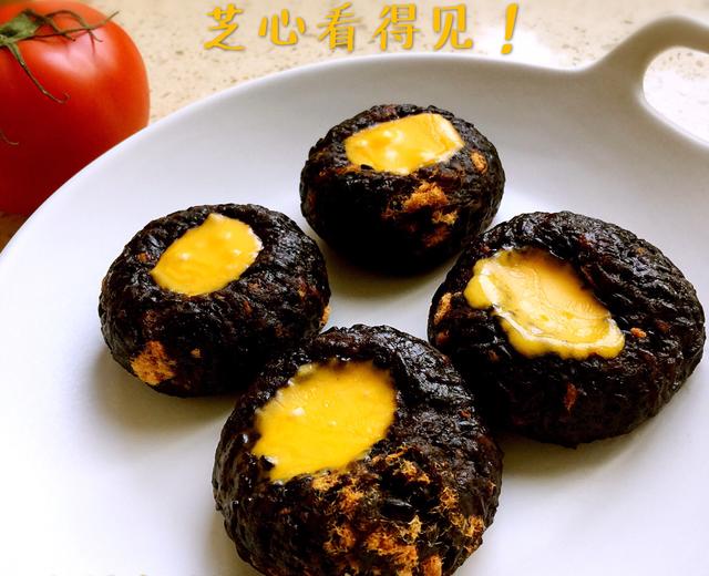 黑米肉松芝心饭团——芝心看得见！的做法