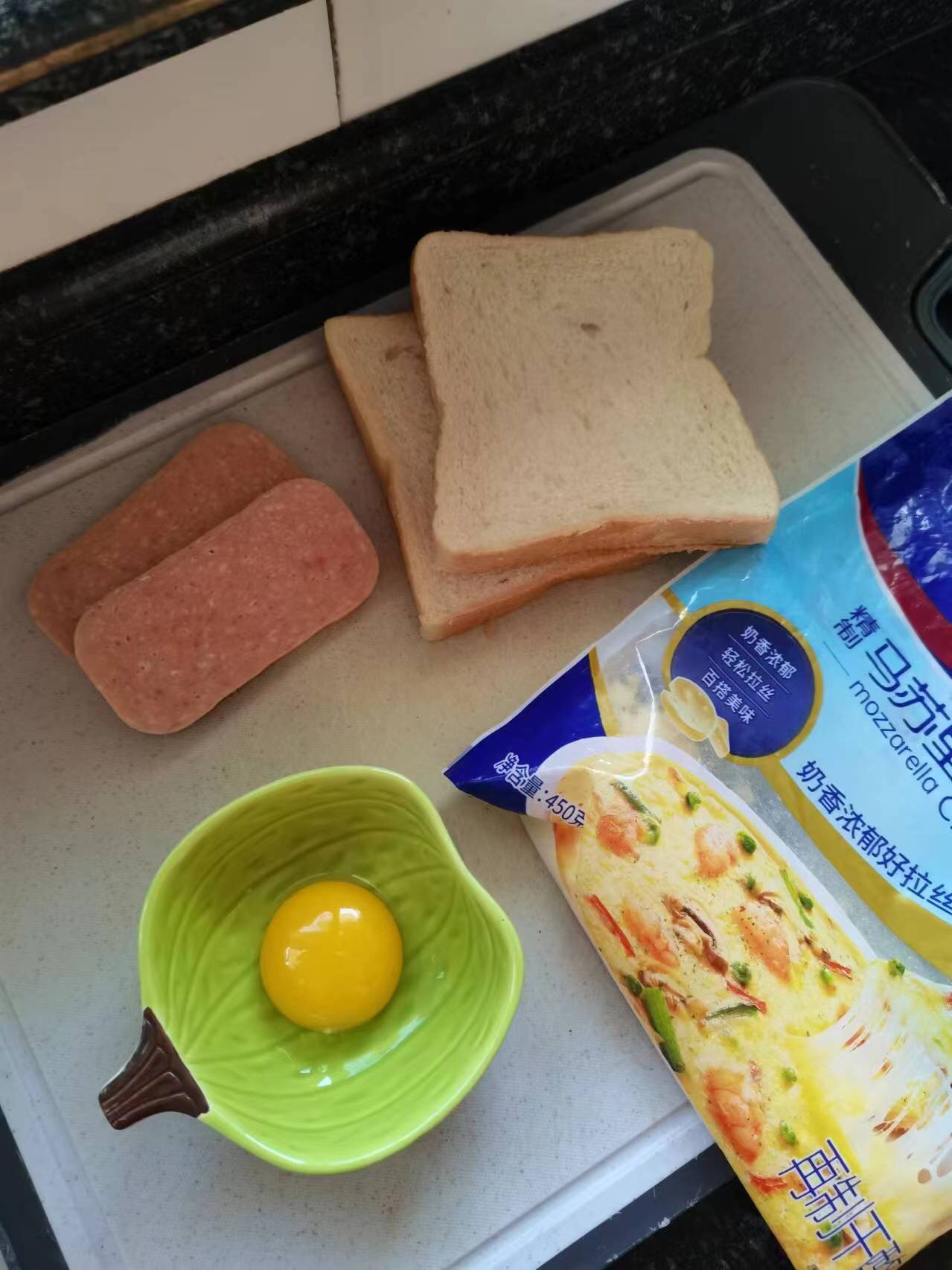元气早餐༄「芝士太阳蛋🌞吐司🍞」༄的做法 步骤1