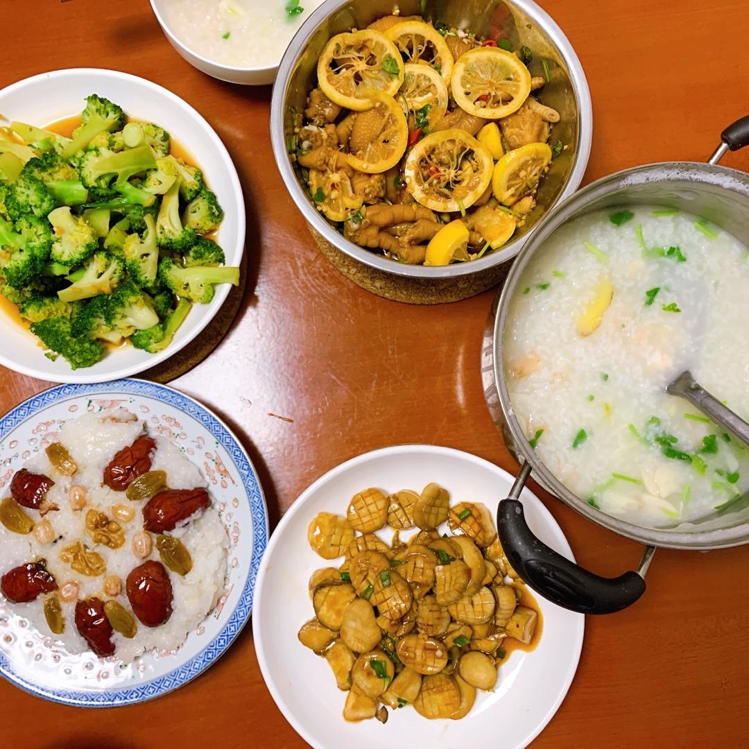 海鲜粥