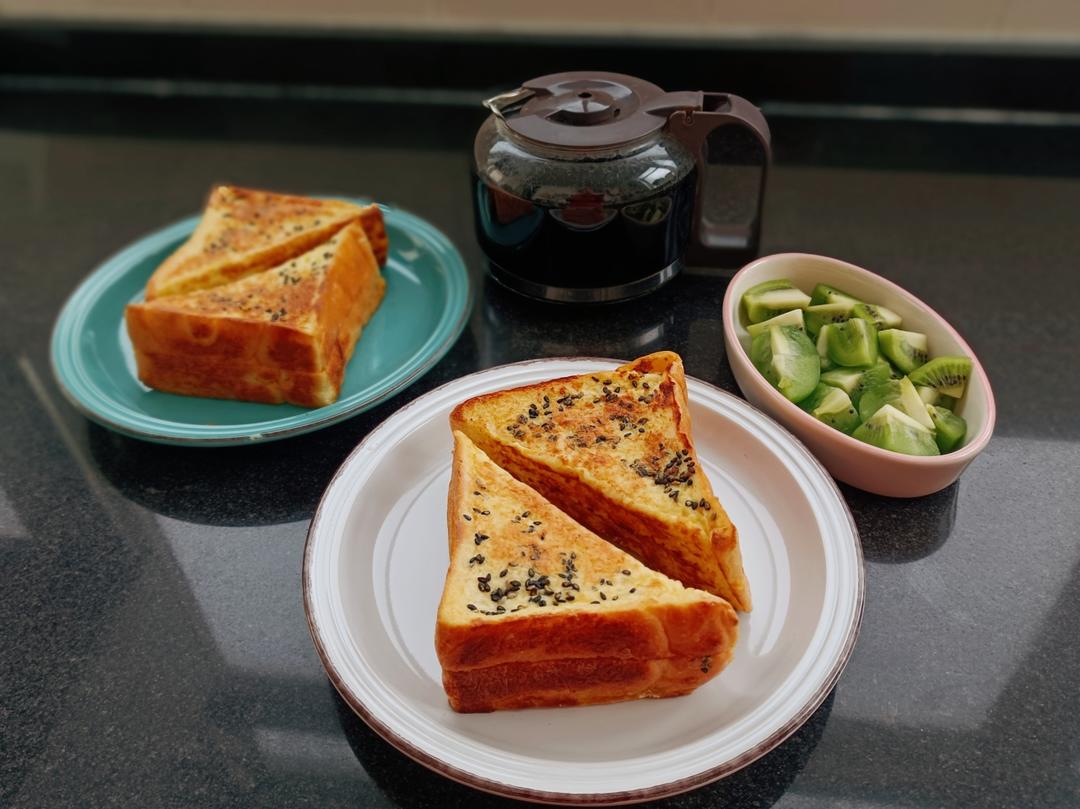 日子，一天天