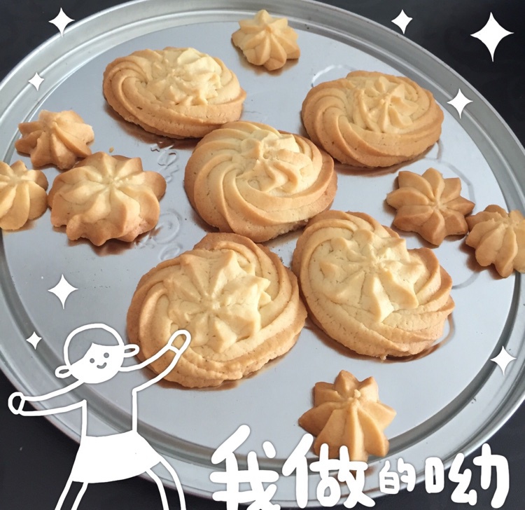 很酥的蛋白曲曲奇