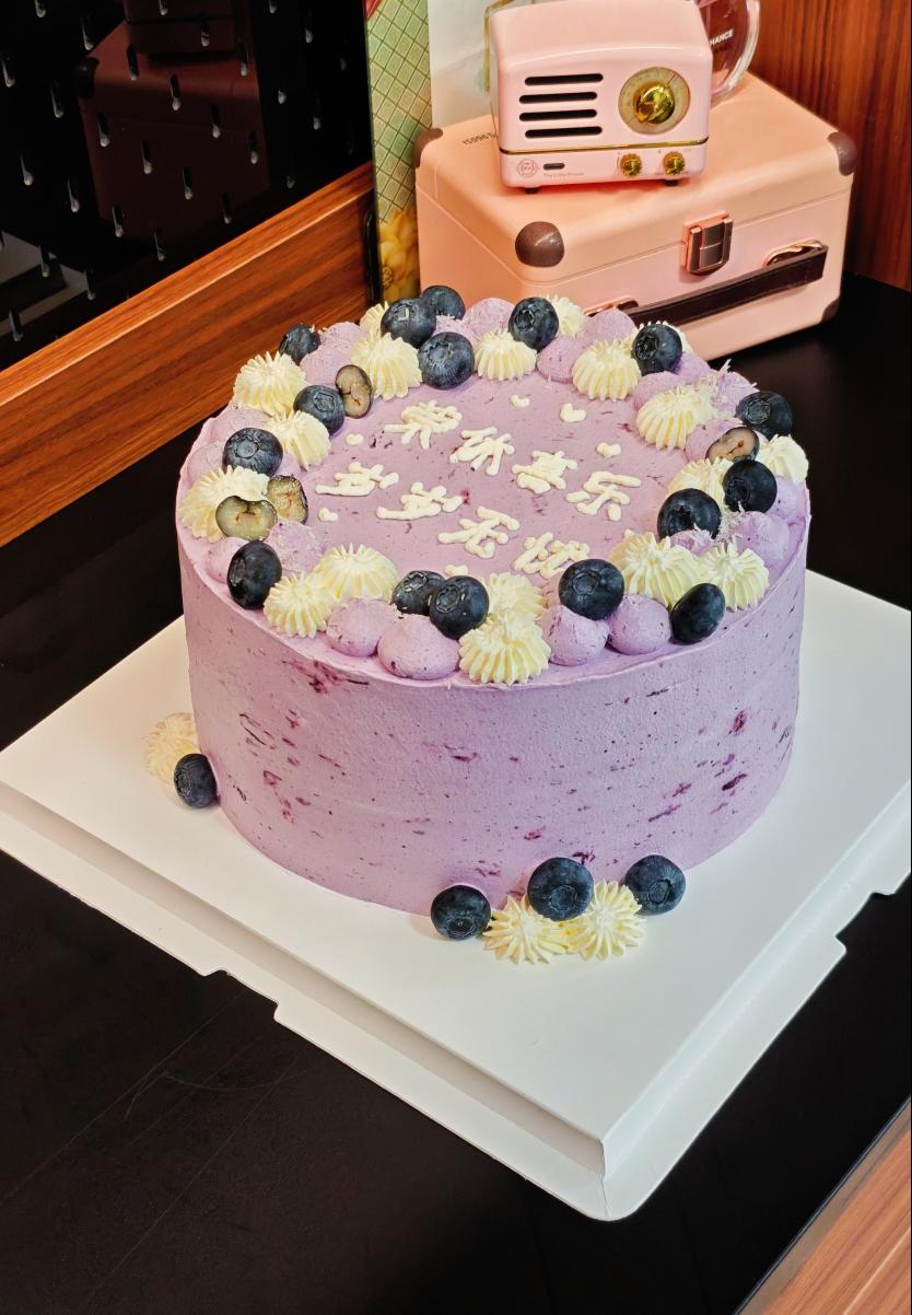 see . you cake