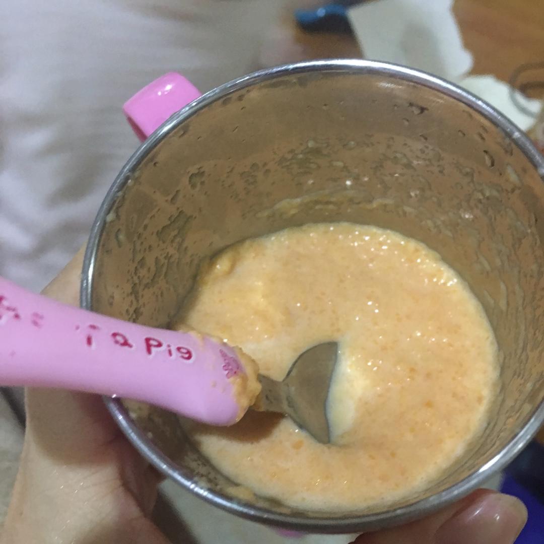 胡萝卜奶昔（好吃到意想不到）