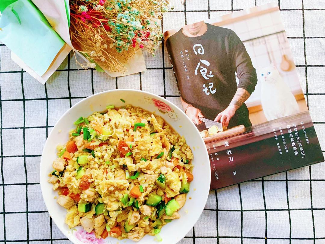 欧阳娜娜无米炒饭