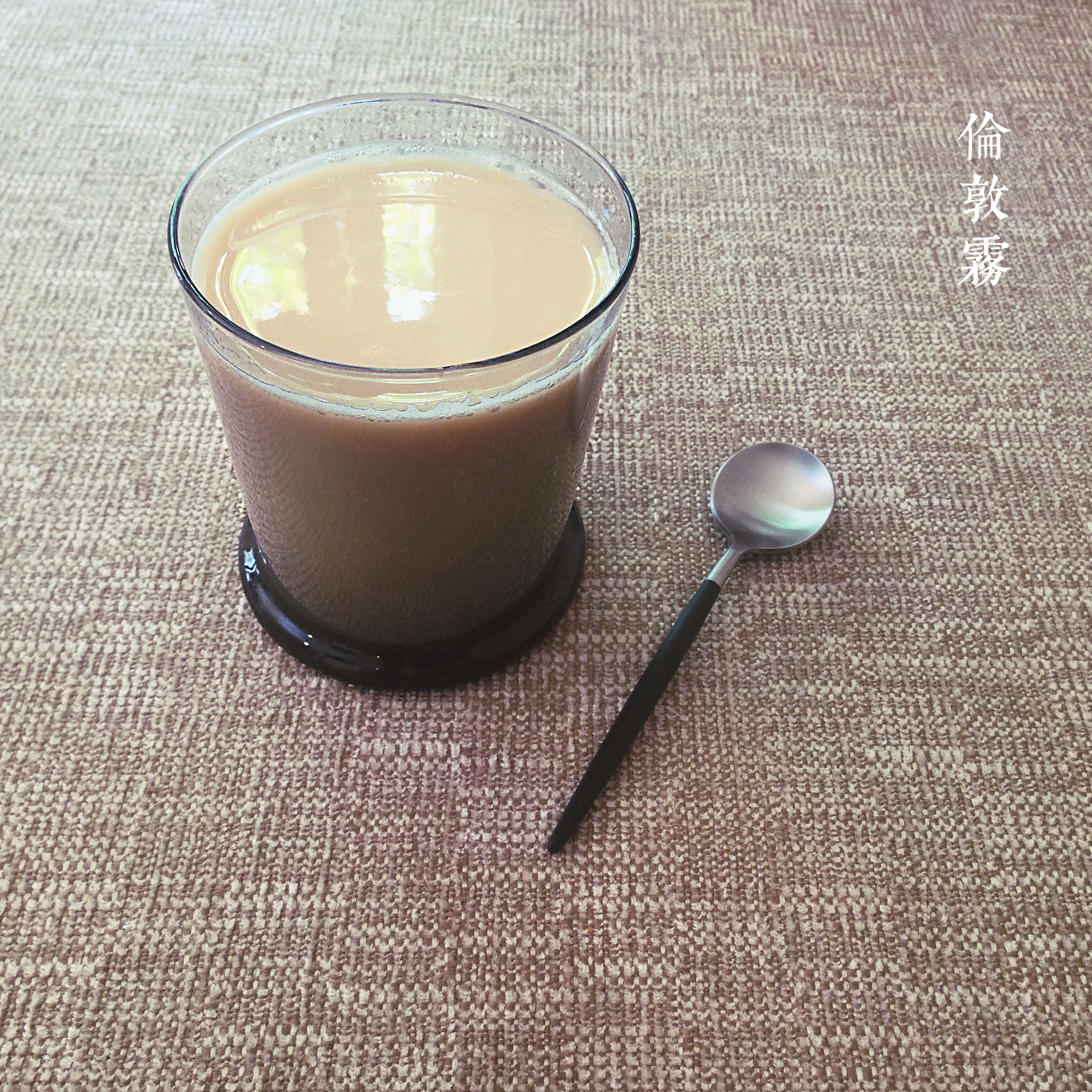 London Fog（伦敦雾）奶茶