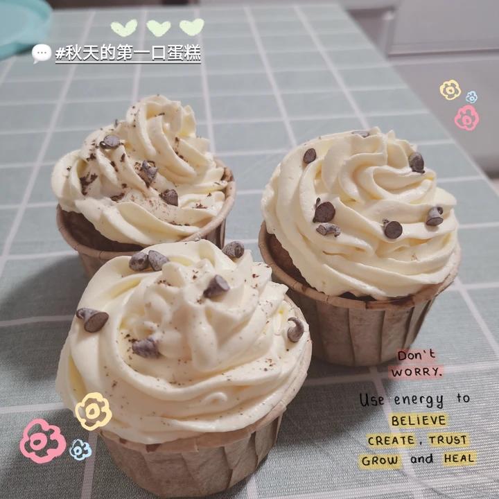 巧克力浓郁！好吃到流泪，巧克力脆珠纸杯蛋糕