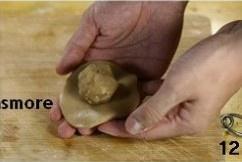 京式提浆月饼的做法 步骤12