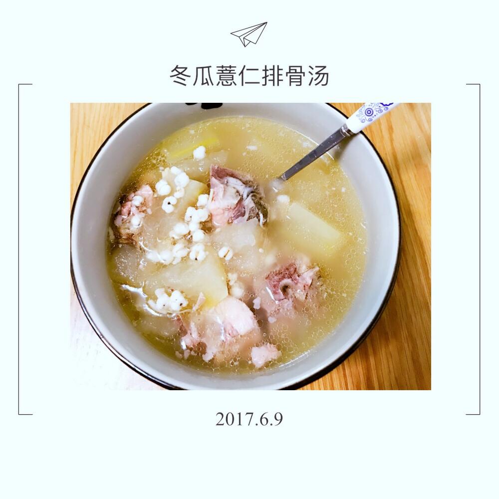 冬瓜薏仁排骨汤